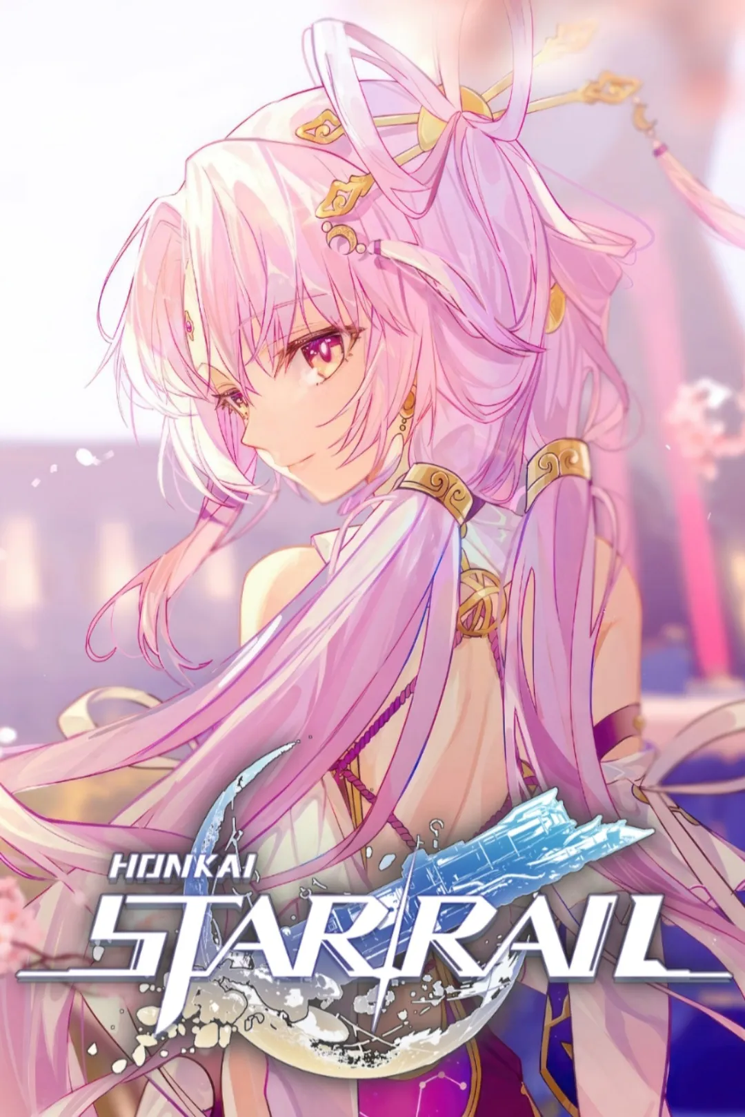 Honkai: Star Rail